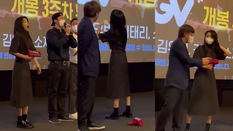 金泰梨8月出席《外星+人》的戲院宣傳時，驚覺自己沒戴口罩，趕緊轉過身戴上。翻攝推特