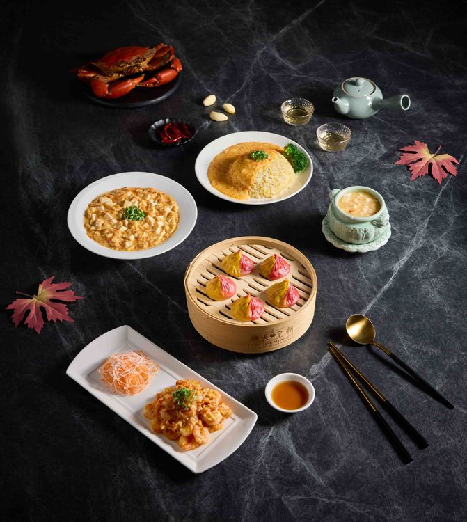 樂天皇朝4道全新秋蟹料理，每道248元起，即日起至11/30限時登場。業者提供