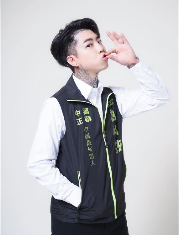 謝和弦參選台北巿議員。翻攝謝和弦臉書