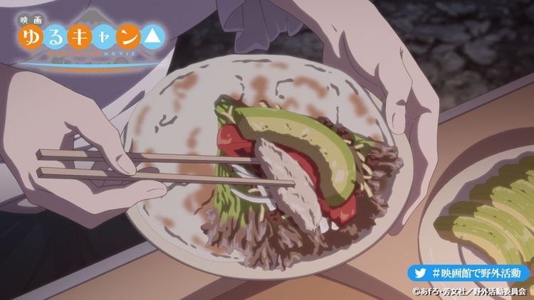 《電影版 搖曳露營△》的露營美食讓人口水直流。翻攝芳文社/野外活動委員會