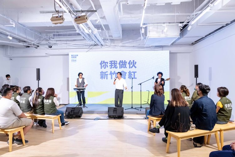 音樂人黃子軒指出，身為新竹子弟的他，與每個新竹人都一樣，對新竹的情感、想像與未來願景，都希望新竹越來越好。沈慧虹團隊提供