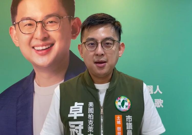 前台中新聞局長，新北市議員候選人卓冠廷也獻上祝福，恭喜《壹蘋新聞網》開台了！莊淇鈞攝