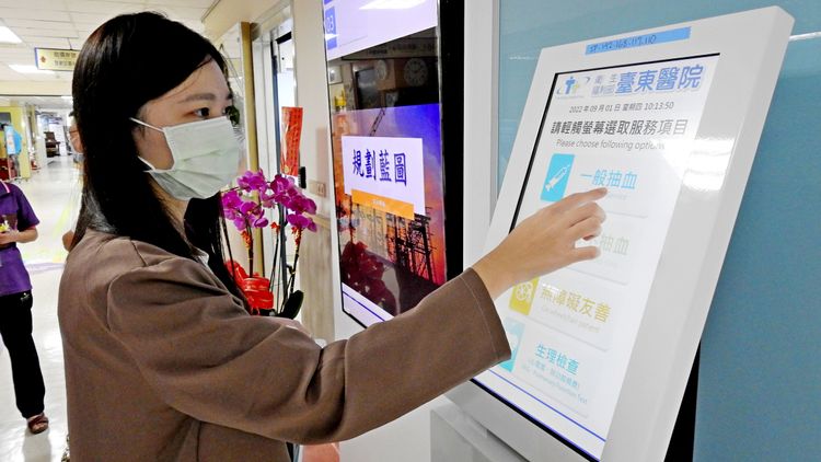 第一位接受醫檢服務的林小姐。台東醫院提供