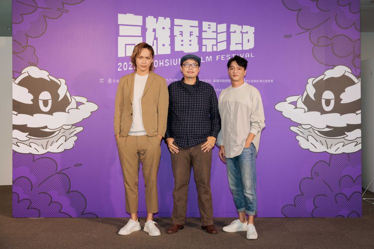 《拳職人員》黃鐙輝（左起）、導演黃柏蒼、藍葦華一同出席高雄電影節。高雄電影節提供
