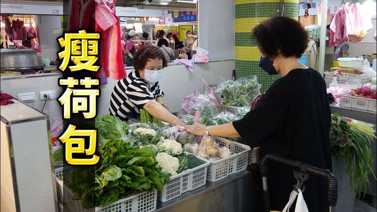 中秋節周六登場，但颱風軒嵐諾來襲造成農損，烤肉必備蔬菜甜椒、玉米上漲35%、16.7%。