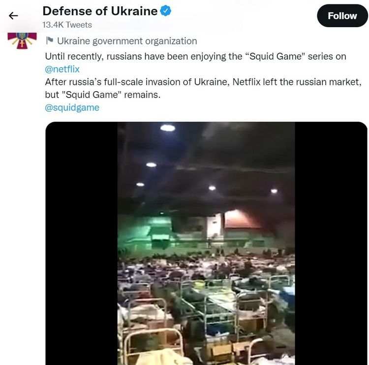 烏克蘭國防部在推特上譏諷俄軍上演《魷魚遊戲》。翻攝烏克蘭國防部推特