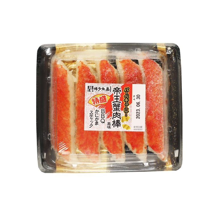 特盛帝王蟹味棒，售價289元，忠孝新生店。業者提供