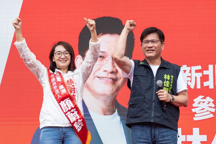 林佳龍參加顏蔚慈競選總部成立大會。林佳龍競辦提供
