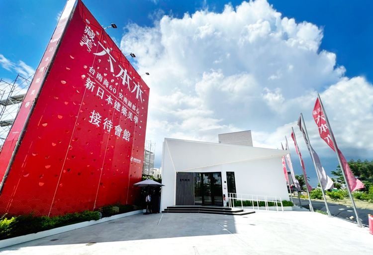 「藏美六本木」建築團隊多屬全台頂尖設計，而社區店面成交6字頭改寫安南區新高。藏美建設提供