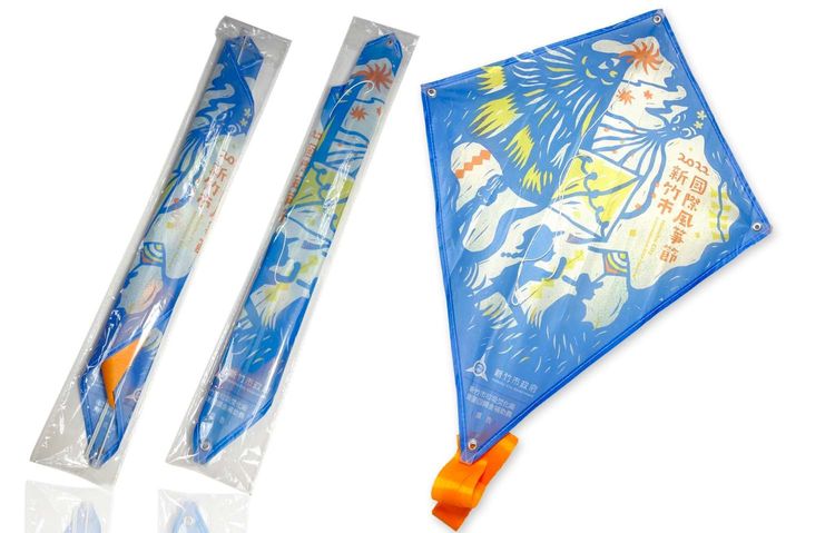 風箏節活動期間至波光市集與直銷中心消費並以行動支付方式付款，即可兌換限量紀念小風箏。新竹市政府提供