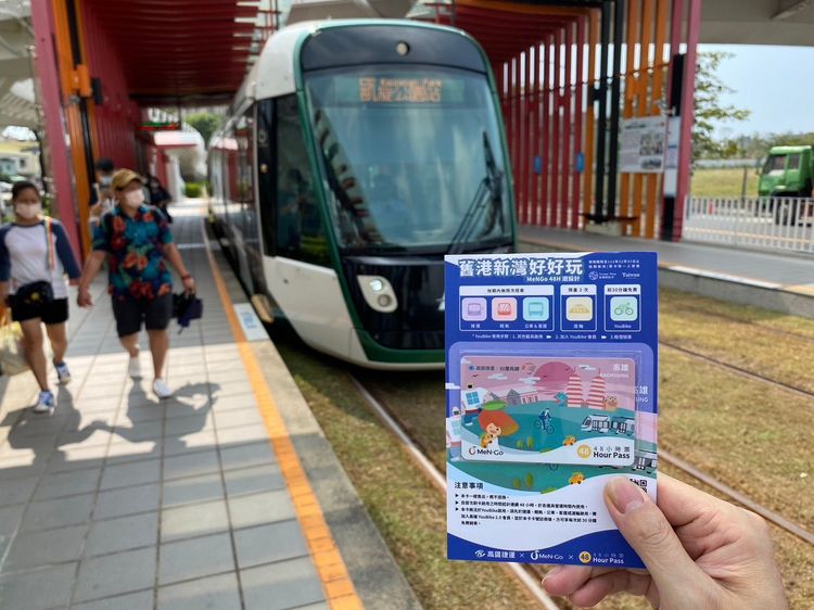 至「轉動高雄青春夢」臉書留言關鍵字「搭OO路公車/捷運/輕軌到OO玩」，就有機會獲得市價超過700元禮物。高市府提供