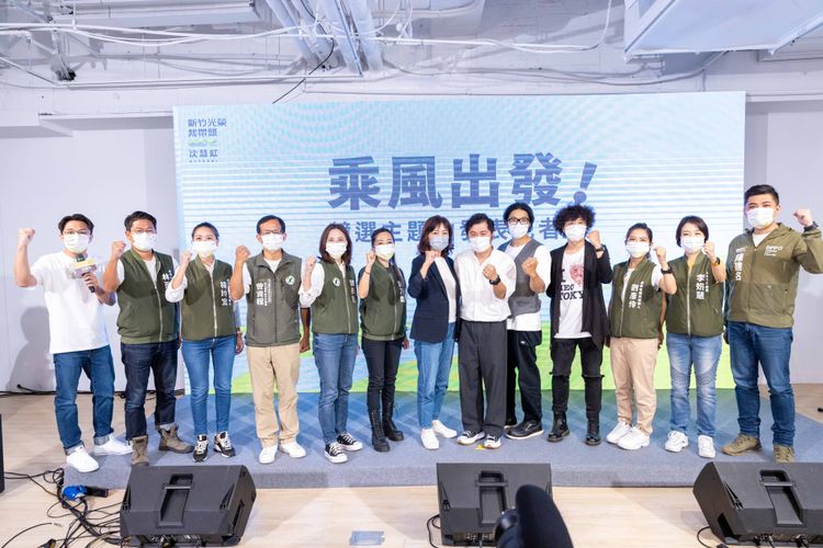 今沈慧虹競選主題曲發表會，新竹市議員陳建名、劉康彥、曾資程、李妍慧、施乃如、鄭美娟、議員候選人林盈徹、楊玲宜、劉彥伶均到場。沈慧虹團隊提供