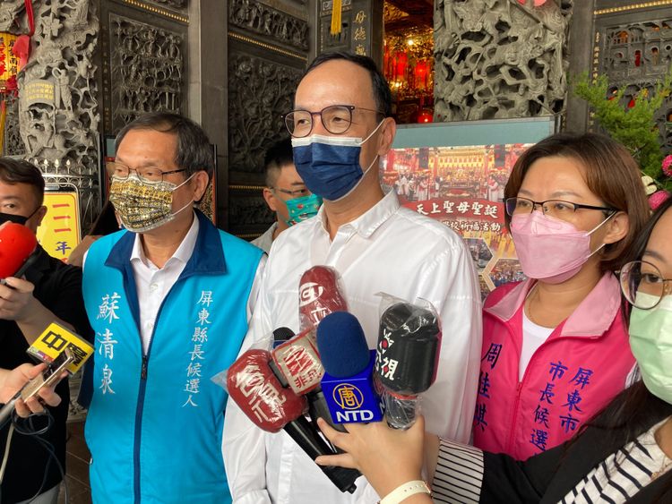 朱立倫籲支持黨提名參選人。陳宏銘攝