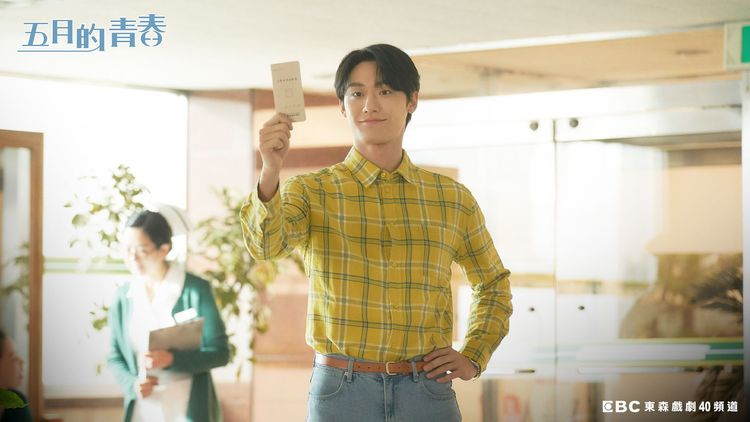 李到晛在《五月的青春》癡情又溫柔。東森提供