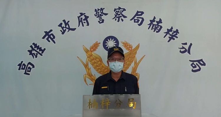 楠梓分局副分局長温和凱說明，蔡員酒駕上班不適任警職。林錫淵攝