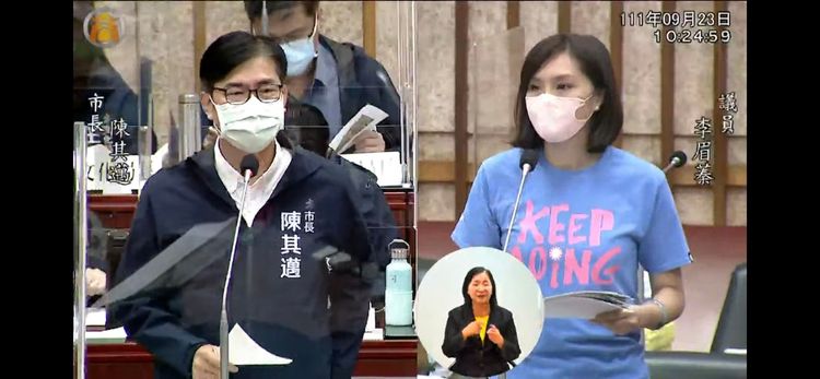 高雄再現浮屍，李眉蓁（右）呼籲陳其邁正視自殺防治。翻攝自高市議會網站