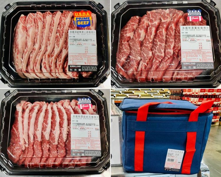 好市多冷藏肉品燒烤組回歸。翻攝今購網