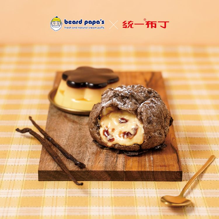 beard papa‘s與「統一布丁」聯名的「布丁泡芙系列」限期回歸。業者提供