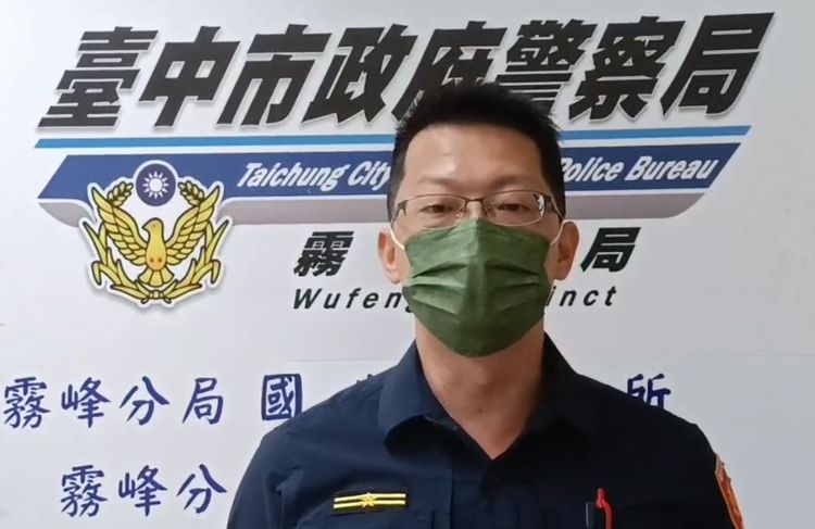 國光派出所副所長徐慶郎說明案情。霧峰分局提供