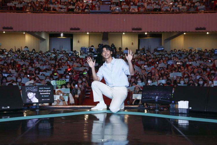 許光漢見面會門票秒殺。一起娛樂提供