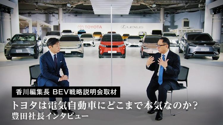 香川照之（左）擔任TOYOTA TIMES總編輯，年底合約到期不續約，官網昨已撤下他的採訪手記和照片。翻攝TOYOTA TIMES