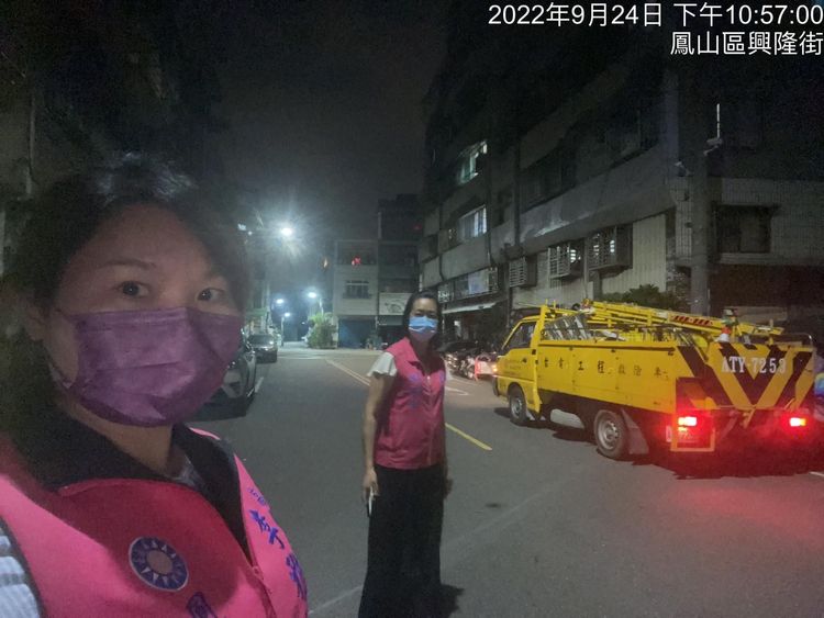 李雅靜到場關心停電情況。李雅靜提供