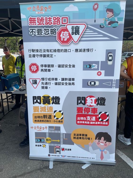 現場交通安全宣導。台中市交通警察大隊提供