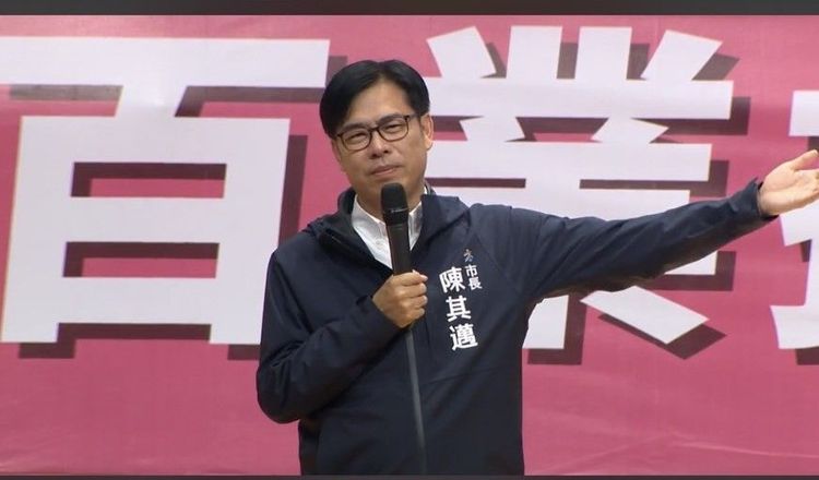 陳其邁說自己上任兩年多來，讓高雄校正回歸，高雄的美成為生活日常。翻攝民進黨網站