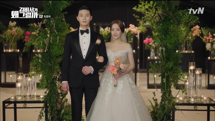 朴敏英（右）和朴敘俊合拍《金秘書為何那樣》傳拍拖。翻攝tVN