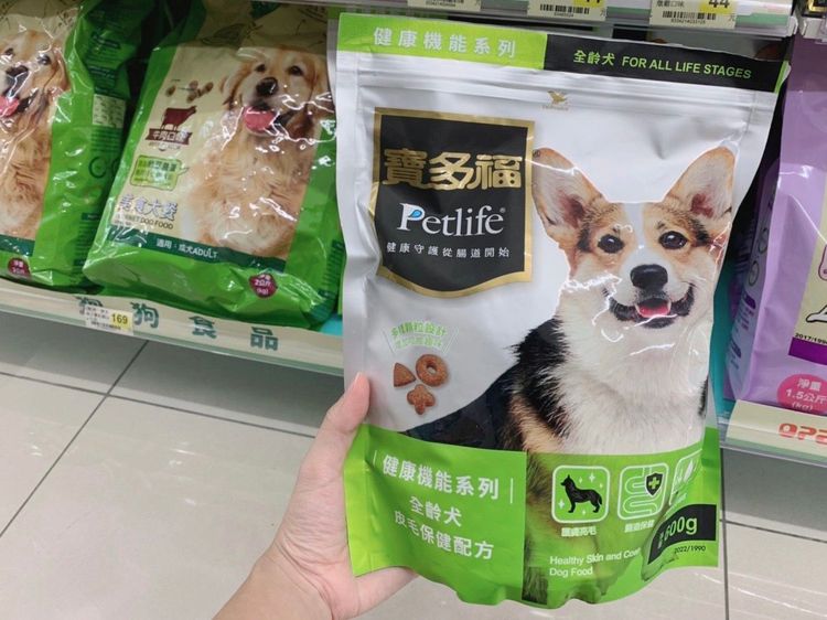 寶多福犬乾糧機能皮毛保健600g，原價159元，9/30-10/4特價119元。業者提供