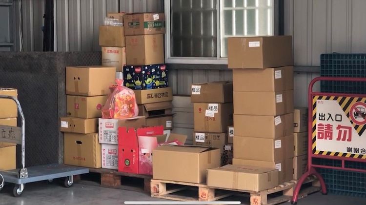 立崧食品涉嫌將過期品改標再賣，遭員工蒐證爆料。資料畫面