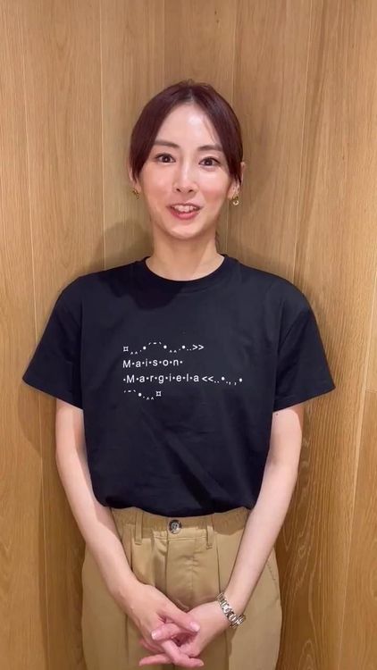 北川景子開設官方推特，感謝粉絲對她的支持。翻攝北川景子推特