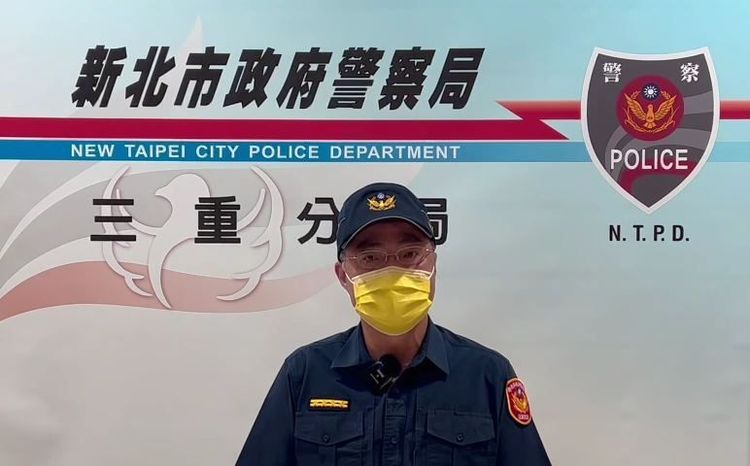 三重分局副分局長許清事說明警第一時間已公開致歉。三重警分局提供