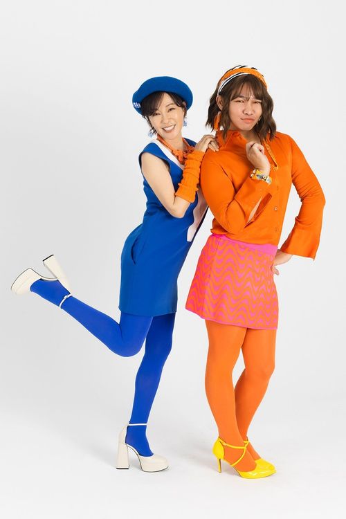 況明潔（左）和那那大師組「曾是少女」。仕高利達提供