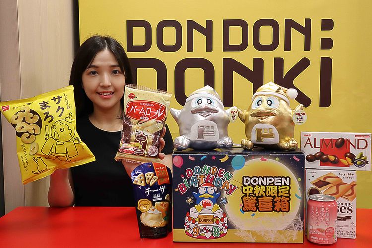 中秋限定驚喜箱，售價999元，西門、忠孝新生各限量100盒。業者提供