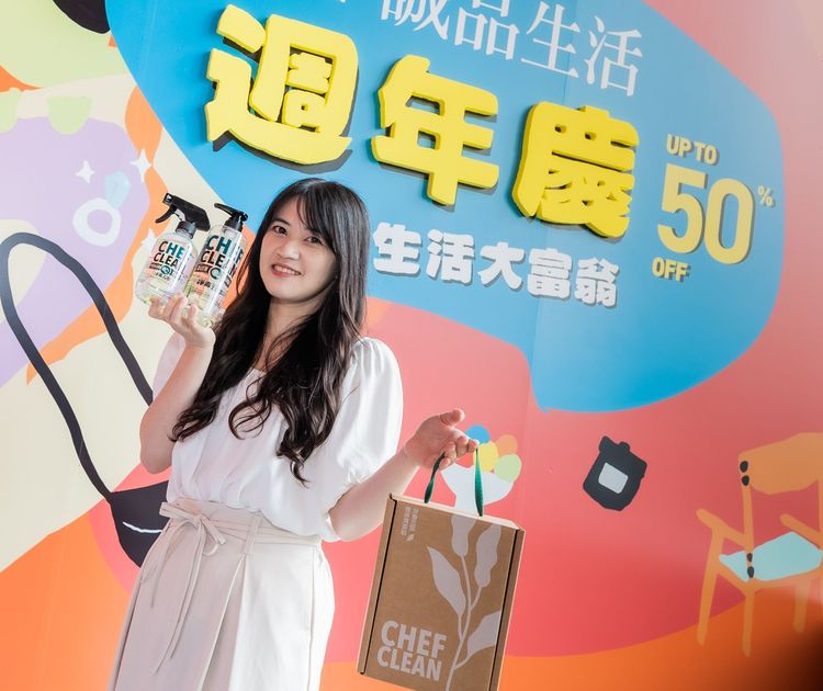 誠品生活武昌店、西門店、新板店、板橋店、R79即日起-10/23祭出滿千送百優惠。業者提供