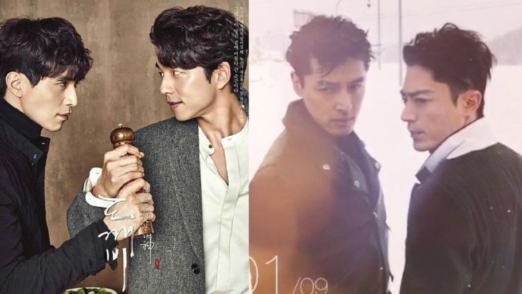 中國網友幻想胡歌（右二）演鬼怪、霍建華（右）演陰間使者。翻攝微博