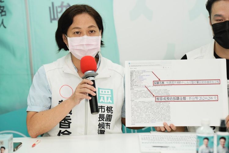 賴香伶指出，桃園運動中心游泳池，前年就出狀況，但現在仍未修好。賴香伶競辦提供