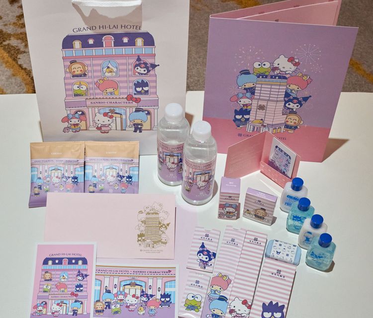 住房贈禮也都印上可愛的三麗鷗角色，且通通可以讓客人帶回家。高雄漢來提供