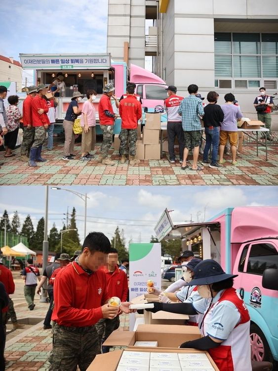 金宣虎捐出35場舞台劇的演出酬勞，提供千份茶點給浦項的災民。翻攝naver