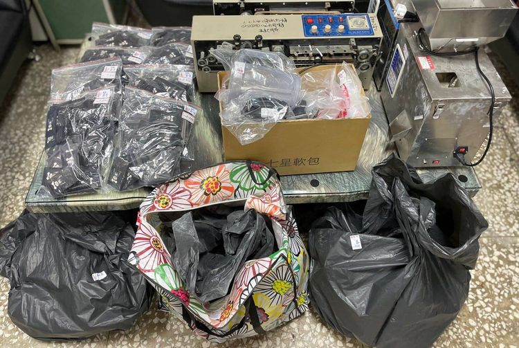 警方查扣的毒品。翻攝畫面