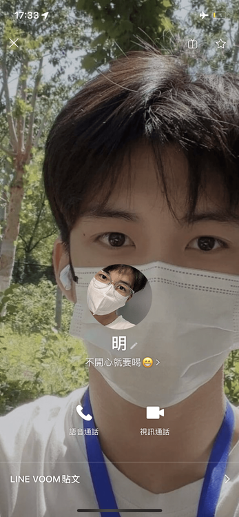 詐騙集團盜照假扮暖男擄獲女大生芳心。警方提供