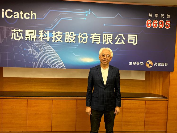 芯鼎董事長羅森洲。陳俐妏攝