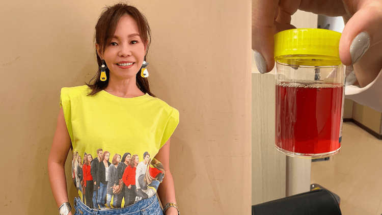 彭佳慧因尿道炎發生血尿。翻攝彭佳慧臉書