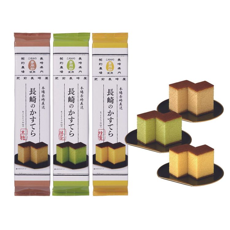 肥前長崎屋蜂蜜蛋糕，原價280元/條，特價490元2條/，限10/16前，限遠企店。業者提供