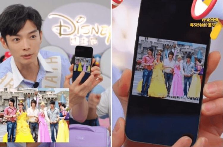 辰亦儒曬出的飛輪海團體照不見炎亞綸身影。翻攝微博