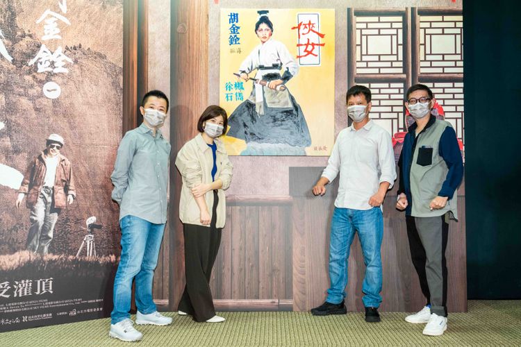 知名美術總監黃美清、監製許卉林、導演林靖傑、監製塗翔文