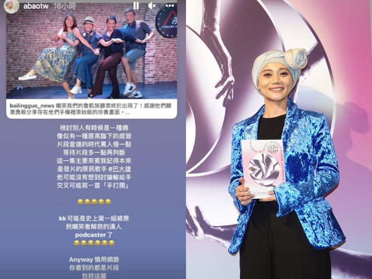 阿爆為百靈果發聲。陳德興攝