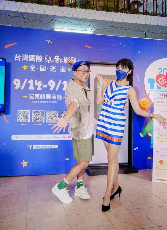 浩子（左）今去羅東參加台灣國際兒童影展記者會。公視提供