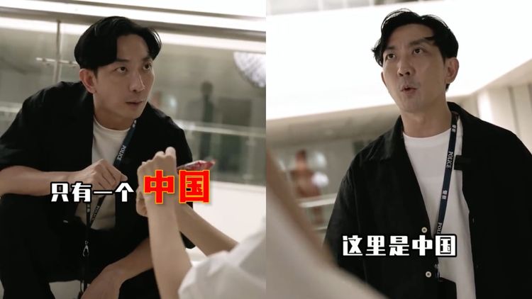 李燦森開酸台美交好。翻攝李燦森微博